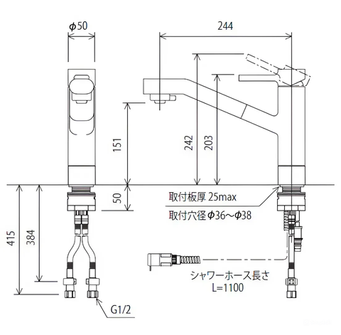 Vòi rửa bát cao cấp KVK KM908 | Nội địa Nhật Bản