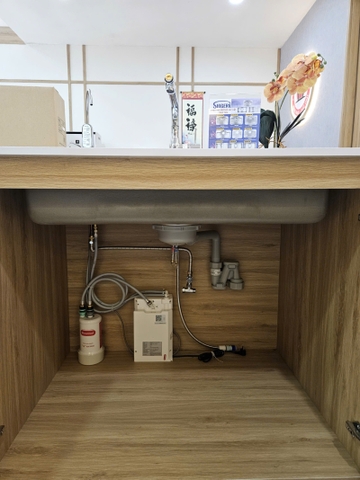 Máy lọc nước Ion kiềm Mitsubishi Cleansui EU301