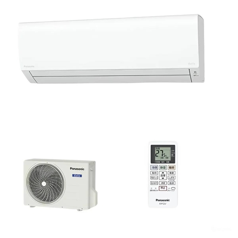 Điều hoà 2 chiều Panasonic CS-403DFL2 | Bảo hành 24 tháng