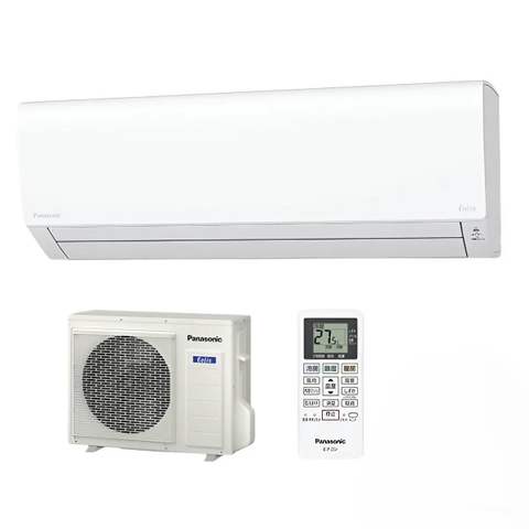 Điều hoà 2 chiều Panasonic CS-563DFL2-W | 22000 BTU | Bảo hành 24 Tháng
