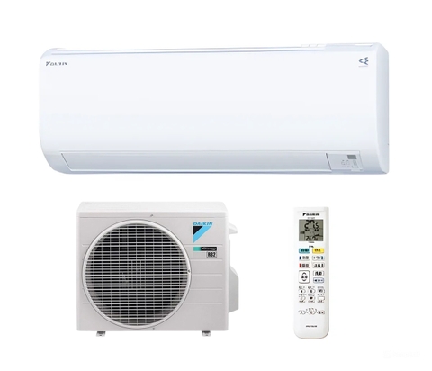 Điều hoà Daikin F253ATES-W Nội địa Nhật
