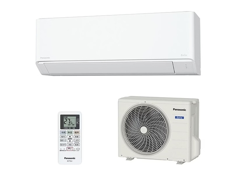 Điều hoà Panasonic CS-284DFL