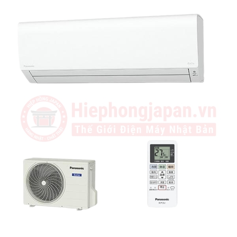Điều hoà 2 chiều Panasonic CS-403DFL2 | Bảo hành 24 tháng