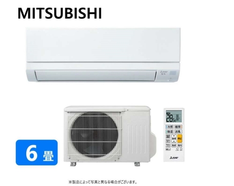 Điều hòa hai chiều Mitsubishi MSZ-GV2222 | 9000 BTU
