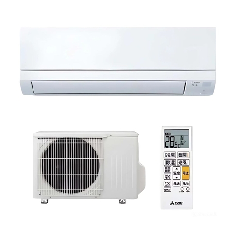 Điều hòa Mitsubishi MSZ-GV2225-W 9000BTU