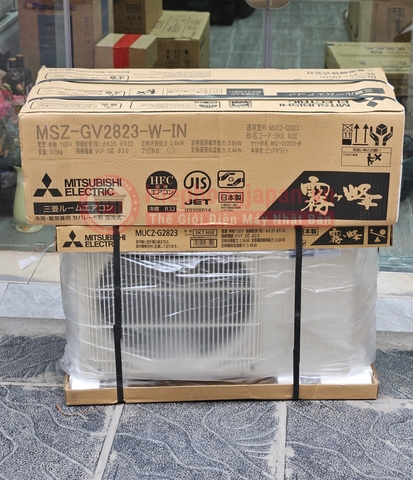 Điều hoà Mitsubishi MSZ-GV2823-W 12000BTU | Bảo hành 24 tháng