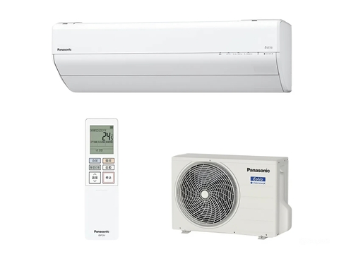 Điều hoà Panasonic CS-404DGX2 | Hàng Nhật Nội Địa