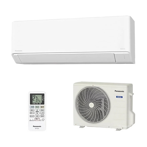 Điều hòa Panasonic CS-225DFL nội địa Nhật 2 chiều