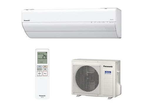 Điều hòa Panasonic CS-634DGX2 | Hàng Nội địa Nhật