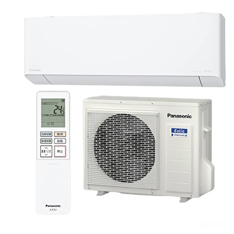 Điều hoà Panasonic CS-714DEX2