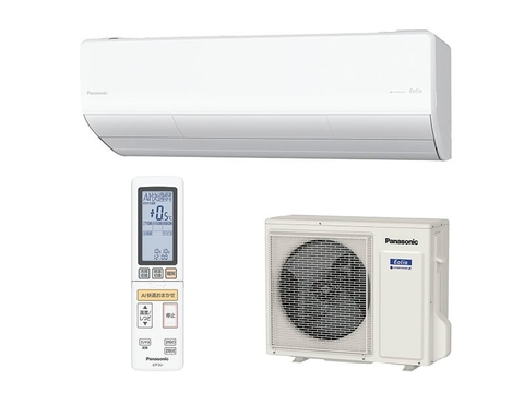 Điều hoà Panasonic CS-714DHX2 | Nội địa Nhật