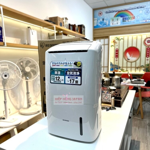Máy hút ẩm lọc không khí 2 in 1 Iris Ohyama DCE-120