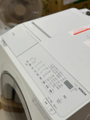 Máy giặt Hitachi BD-SV120KL giặt 12kg sấy 6kg nội địa Nhật