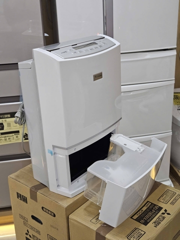 Máy hút ẩm Mitsubishi MJ PV250WX