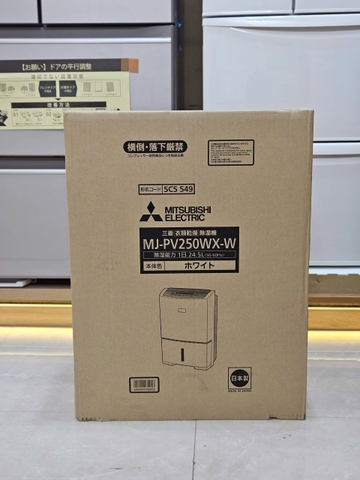 Máy hút ẩm Mitsubishi MJ PV250WX