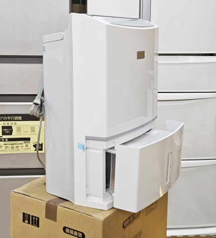 Máy hút ẩm Mitsubishi MJ PV250WX