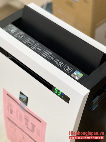 Máy lọc không khí 3in1 Sharp KC-HD70 | Hút ẩm | Tạo ẩm | ion plasma 7000