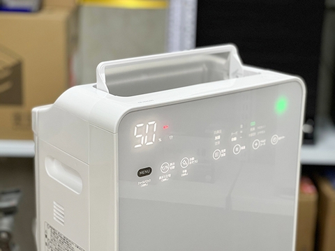 Máy lọc không khí bù ẩm Hitachi EP-NVG90-W | Nội địa Nhật