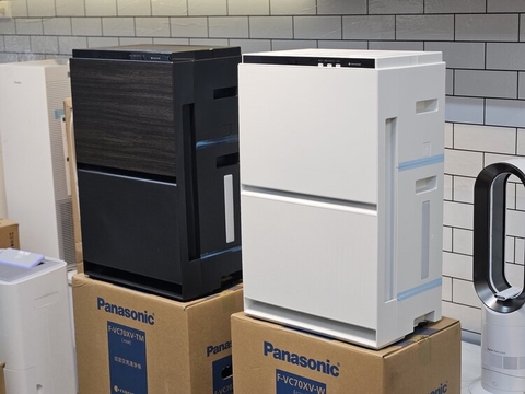 Máy lọc không khí Panasonic F-VC70XV-TM | Hàng Nội địa Nhật