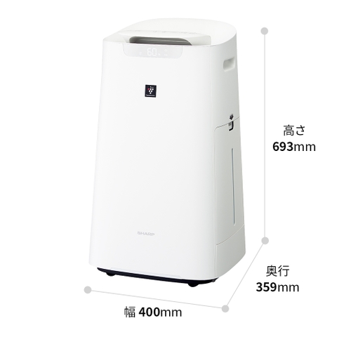 Máy lọc không khí bù ẩm Sharp KI-NX75-W | Auto Clear | Plasmacluster 25000