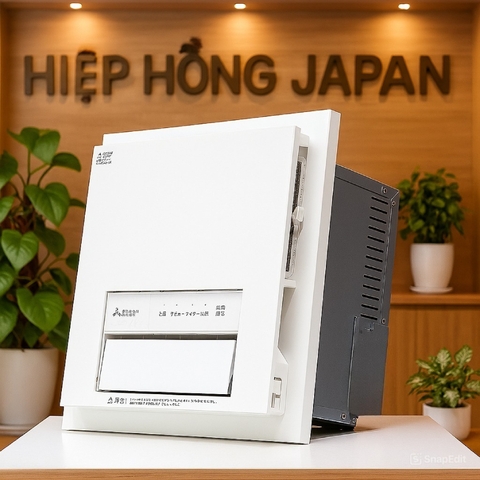 Máy sưởi nhà tắm đa năng Mitsubishi V-251BZ5 | Nhập khẩu Nhật Bản