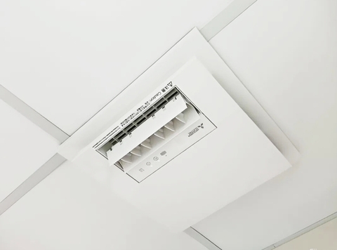 Máy sưởi nhà tắm đa năng Mitsubishi V-251BZ5 | Nhập khẩu Nhật Bản