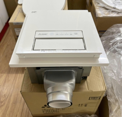 Máy sưởi thông gió phòng tắm đa năng 5 trong 1 V-241BZ