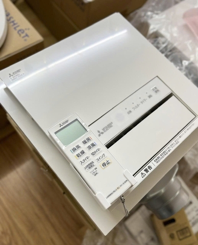 Máy sưởi thông gió phòng tắm đa năng 5 trong 1 V-241BZ