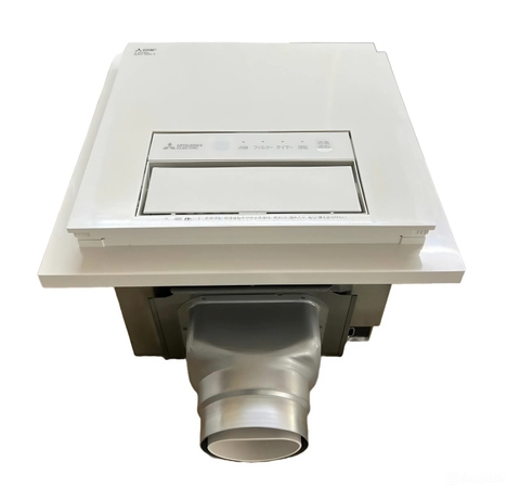 Máy sưởi thông gió phòng tắm đa năng 5 trong 1 V-241BZ