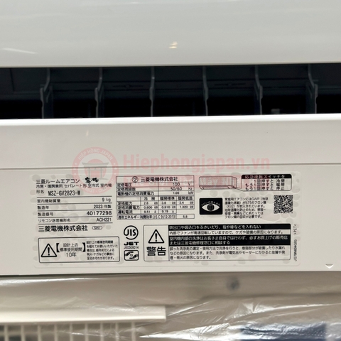 Điều hoà Mitsubishi MSZ-GV2823-W 12000BTU | Bảo hành 24 tháng