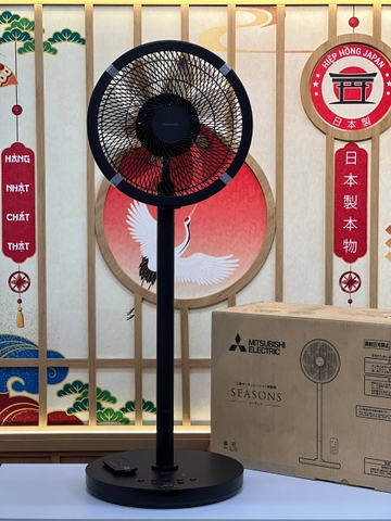 Quạt cây Mitsubishi R30J-DDB-K | Hàng Nhật | Động Cơ DC