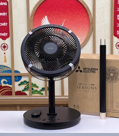 Quạt cây Mitsubishi R30J-DDB-K | Hàng Nhật | Động Cơ DC