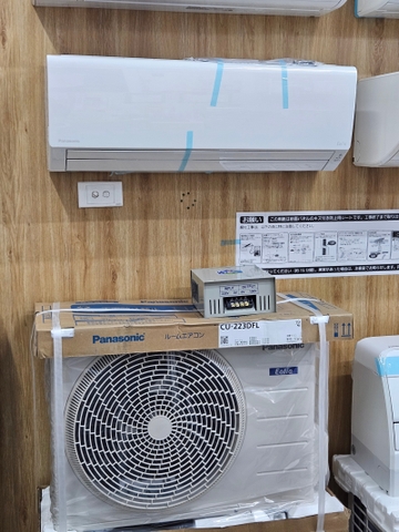 Điều hoà 2 chiều Panasonic CS-223DFL Hàng nội địa Nhật