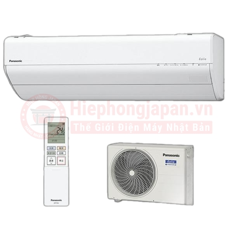 Điều hoà 2 chiều Panasonic CS-563DFL2-W | 22000 BTU | Bảo hành 24 Tháng