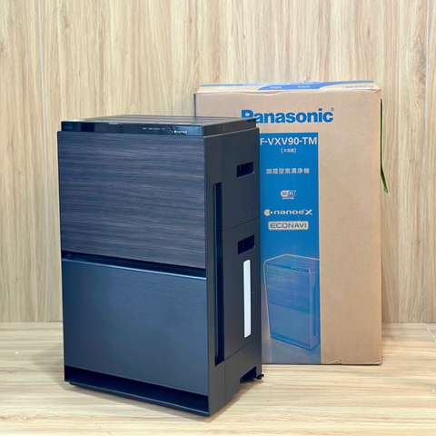Máy lọc không khí Panasonic F-VXV90-TM | Có bù ẩm