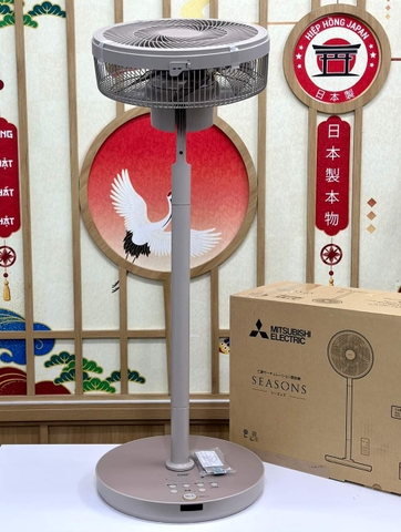 Quạt cây Mitsubishi R30J-DMB | Hàng Nội Địa Nhật | Bảo hành 24 tháng