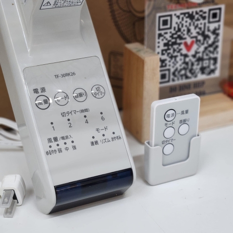 Quạt treo tường Toshiba TF-30RK26 | Thiết kế 7 cánh | Nội địa Nhật