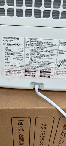 Máy lọc không khí Sharp KI-PD50-W | hút ẩm, bù ẩm 3 trong 1 | Bảo hành 24 tháng