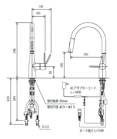 Vòi rửa bát cao cấp Nhật Bản KVK KM6071EC
