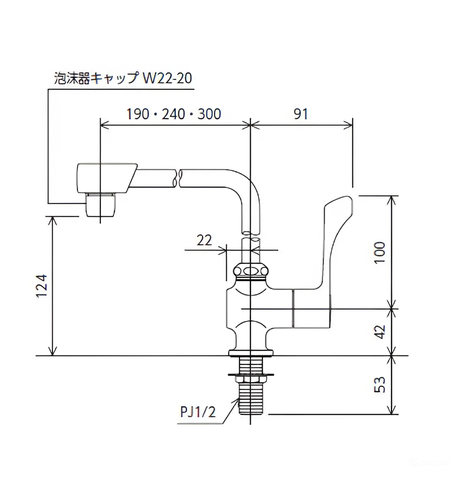 Vòi rửa chén bát KVK K1802FR2 | Hàng nội địa Nhật Bản