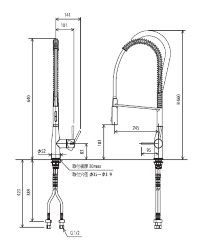 Vòi rửa bát cao cấp Nhật Bản KVK KM6211EC