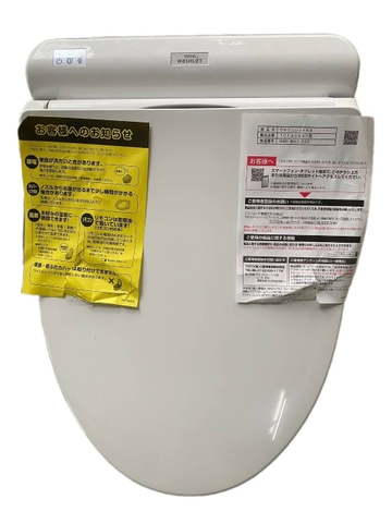 Nắp bồn cầu thông minh TOTO TCF8CS67