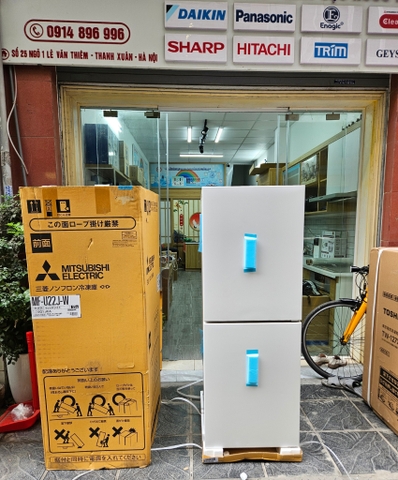 Tủ đông Mitsubishi MF-U22J-W | Hàng Nội Địa Nhật Bản