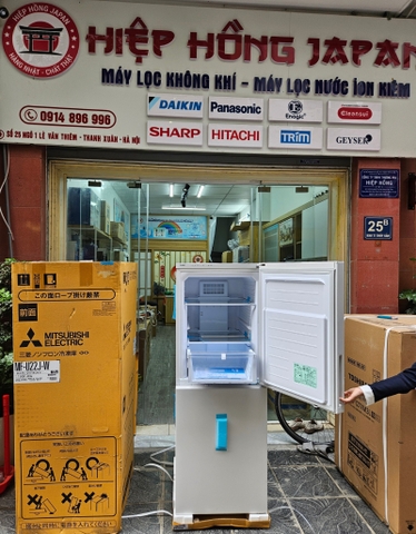Tủ đông Mitsubishi MF-U22J-W | Hàng Nội Địa Nhật Bản