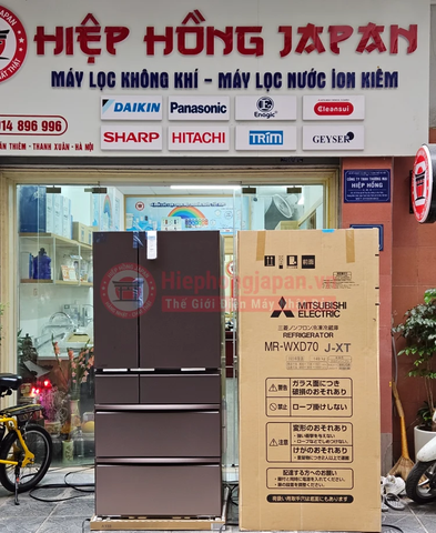Tủ Lạnh Mitsubishi MR-WXD70J-XT | Hàng Cao Cấp nội địa Nhật