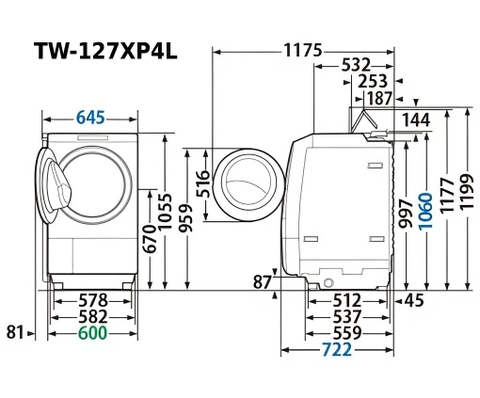 Máy giặt Toshiba TW-127XP4L giặt 12kg – sấy 7kg màu nâu