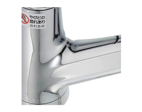 Vòi rửa bát Sanei K87120JV13 | Hàng Nhật Chính Hãng