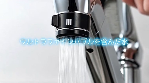 Vòi rửa bát Sanei K87121ET6JV