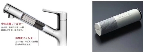 Vòi rửa bát TOTO TKS05308J cao cấp Nhật Bản