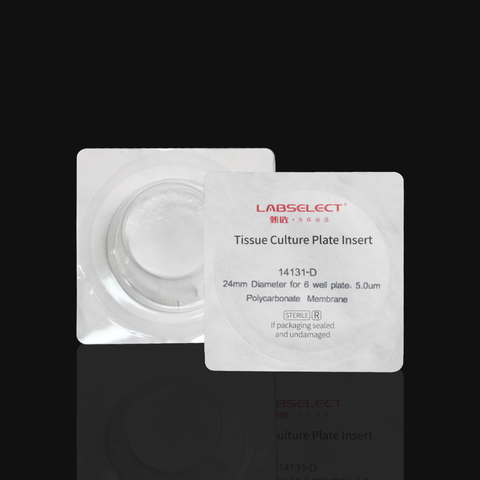 (14131-D) Cell culture chamber, individually packaged